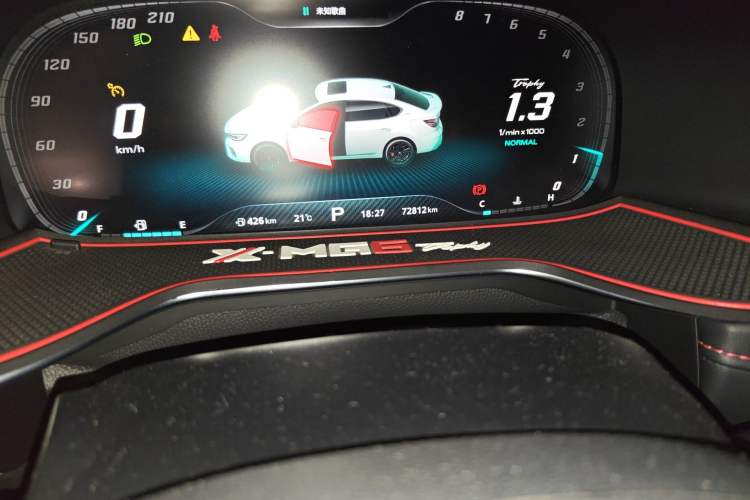 Used MG 6 2020 1.5T Automatic Trophy Flagship Edition
