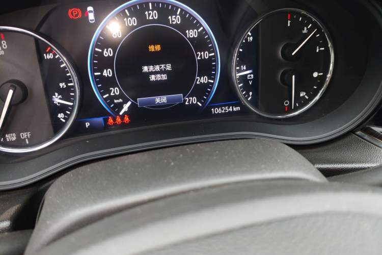 Used Buick Regal 2020 552T Luxury Version Odometer Close Up