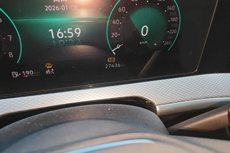 Used Volkswagen Tavendor 2024 380TSI All-Wheel Drive R-Line Cruise Edition
