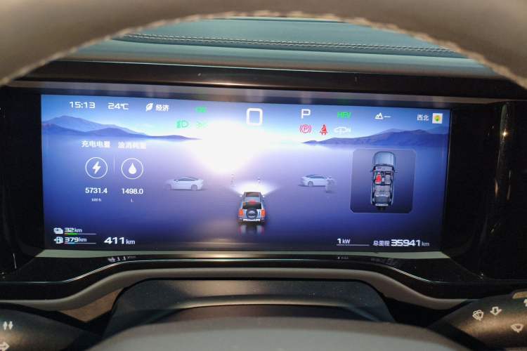 Used Formula Leopard 5 2023 Cloud Ride Flagship Edition
