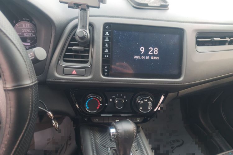 Used Honda Vezel 2020 1.5L CVT Pioneer Edition