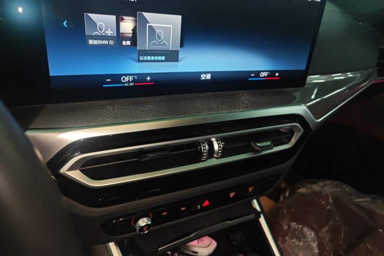 Used BMW 4 Series 2023 430i Gran Coupe M Sport Night Edition
