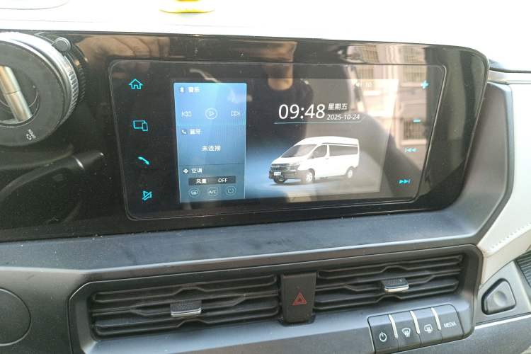 Used Ford Transit 2023 2.0T Diesel Manual Commercial & Travel Version Mid-axle Medium Roof 7/8/9-Seater