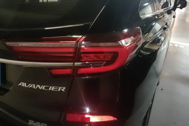 Used Honda Avancier 2020 240TURBO Front-Wheel Drive Smart Edition
