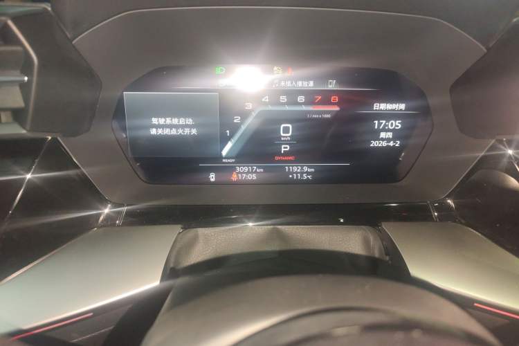 Used Audi A3 2024 Sportback 35 TFSI Luxury Sports Model
