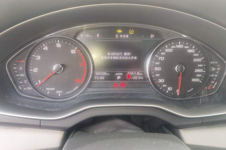 Used Audi Q5L 2018 40 TFSI Prestige Edition China VI Emission Standard