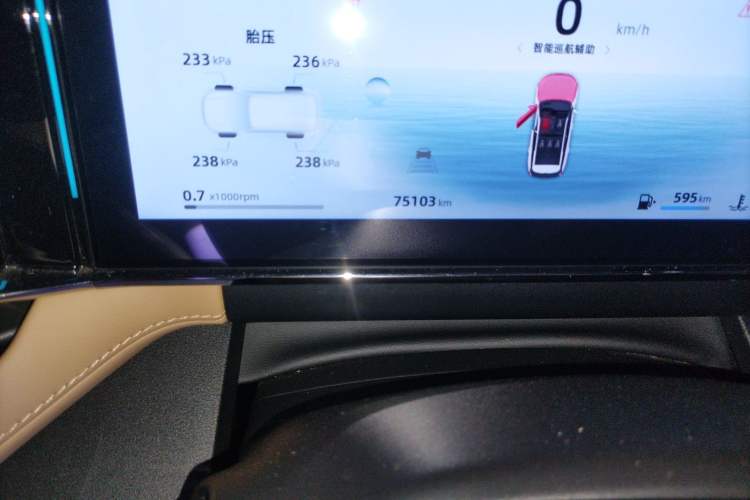 Used Geely Auto FX11 2023 1.5TD DCT Prestige Edition