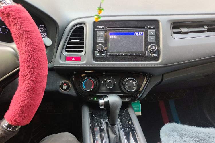 Used Honda Vezel 2017 1.5L CVT 2WD Comfort Model