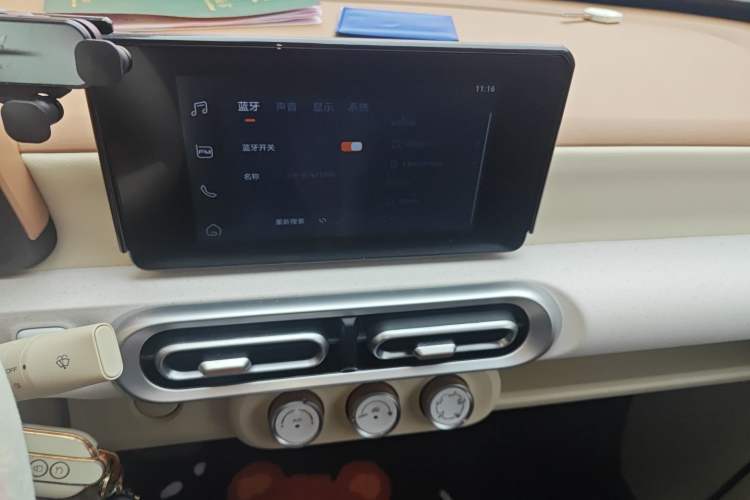 Used Wuling Hongguang MINIEV 2024 3rd Generation 215km Advanced Version