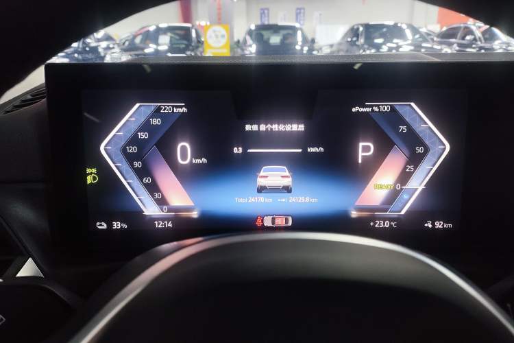 Used BMW i3 2024 eDrive 35 L Instrument Cluster