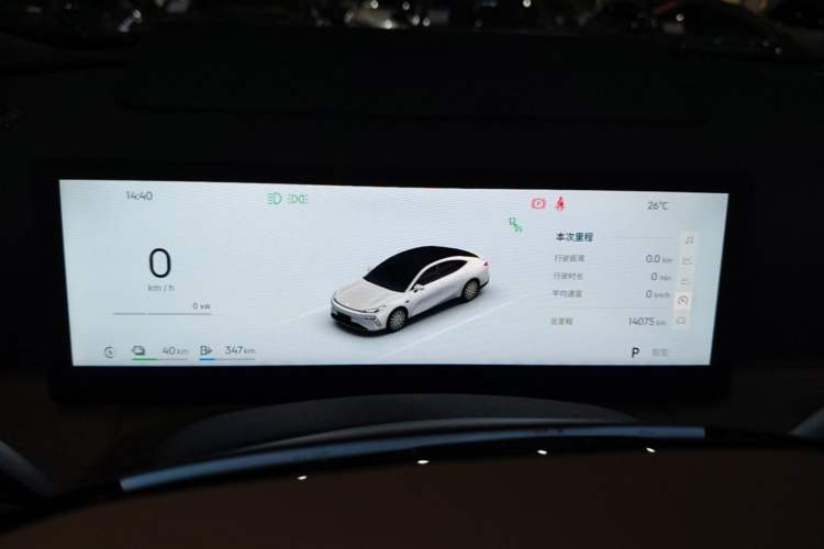 Used Geely Galaxy 8 2025 130km EM-P Starship Edition
