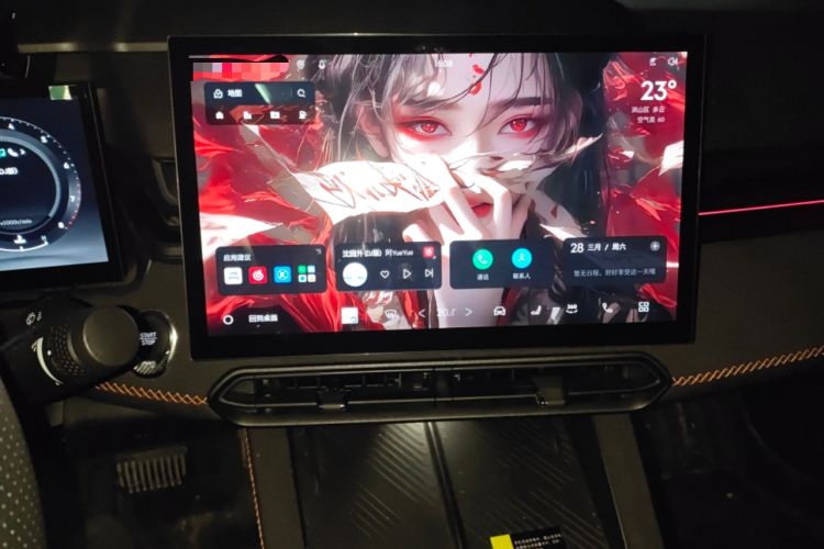 Used Lynk & Co 03 2023 2.0TD DCT JingPro