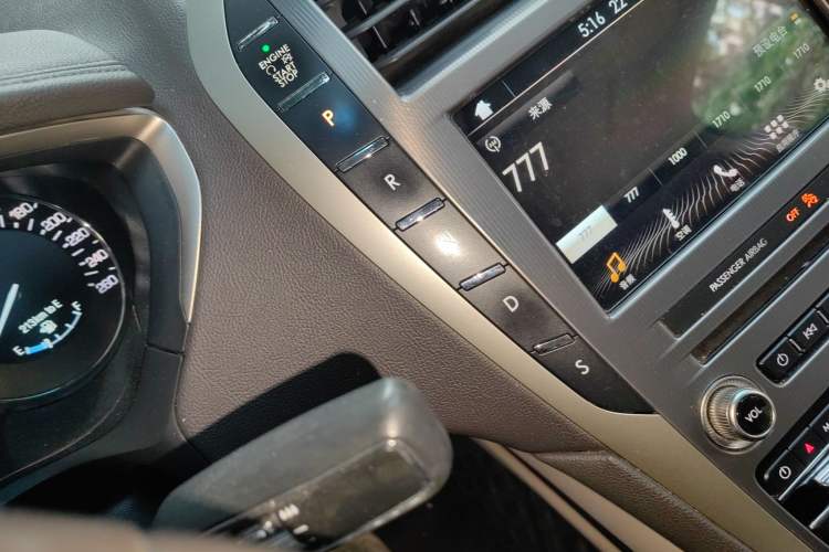 Used Lincoln MKZ 2017 2.0T Luxury Edition