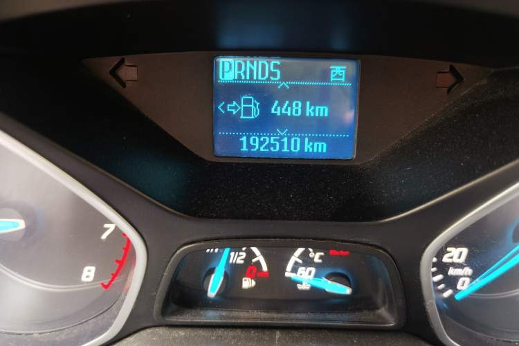 Used Ford Kuga 2013 1.6L GTDi Two-Wheel-Drive Trend Model
