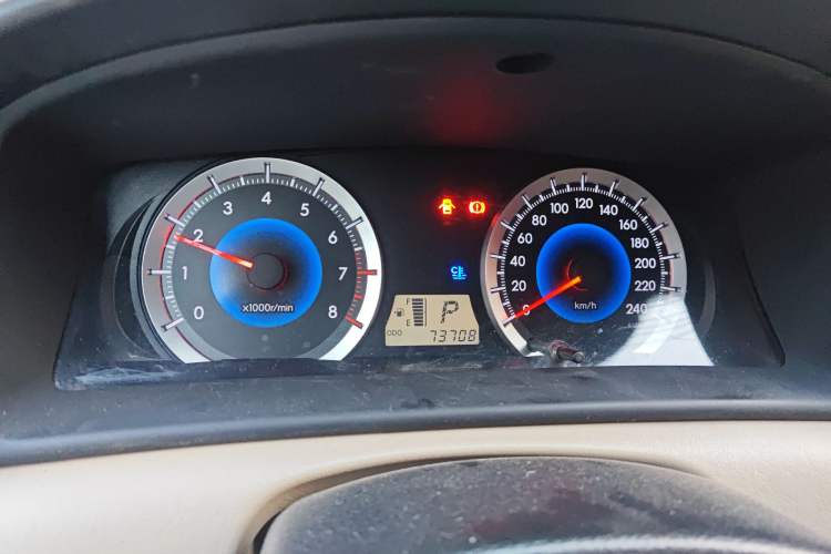 Used Toyota Corolla EX 2013 1.6L Automatic Excellence Edition