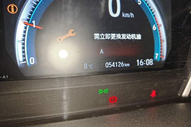 Used Honda Crider 2019 180 Turbo CVT Leading Edition China VI