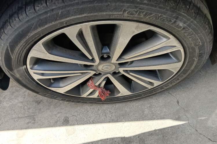 Used CHANGAN Ruicheng CC 2020 1.5T Automatic Chao Rui Trim