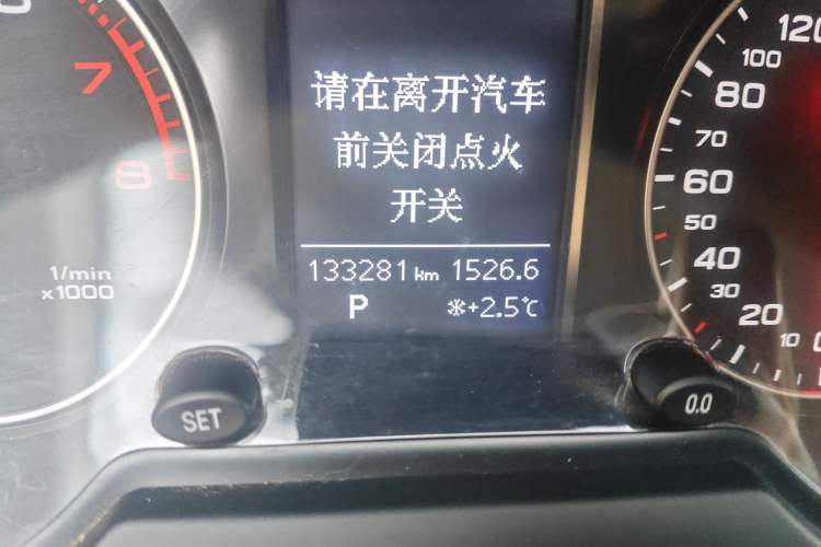 Used Audi Q5 2015 40 TFSI Technology Edition
