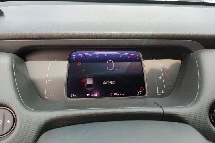 Used Honda Fit 2021 1.5L CVT Trend Edition Instrument Cluster