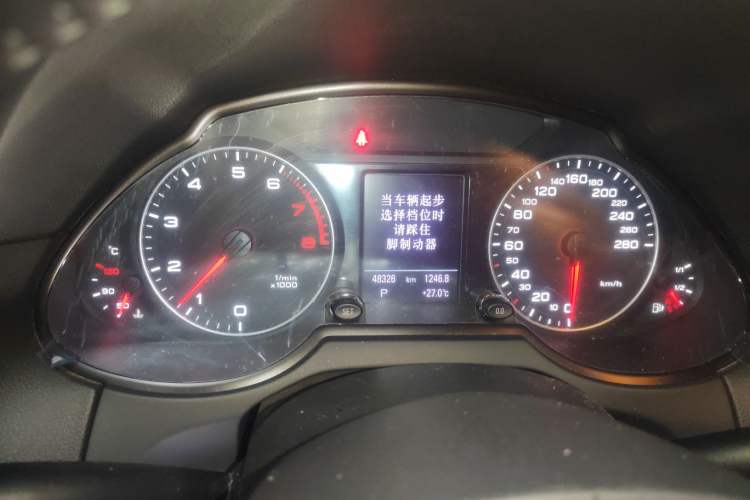 Used Audi Q5 2010 3.2 FSI Sport Edition