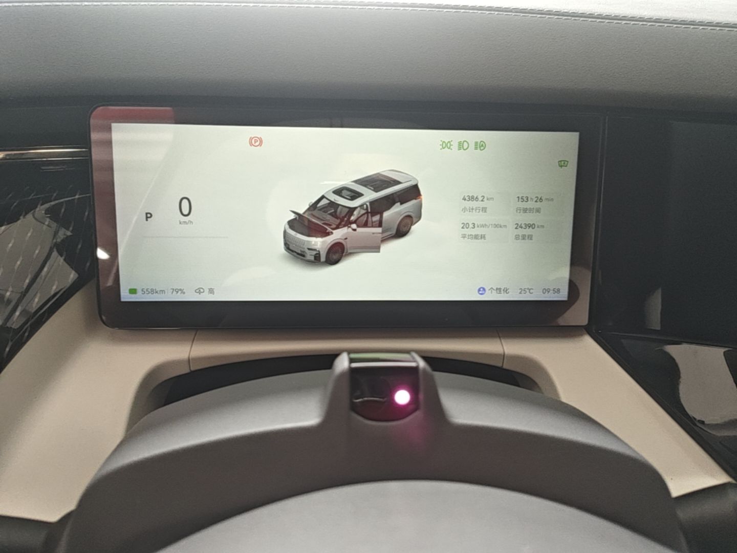 Zeekr 009 2024 Six-Seat Executive Version 4WD 108 kWh — снимка 14