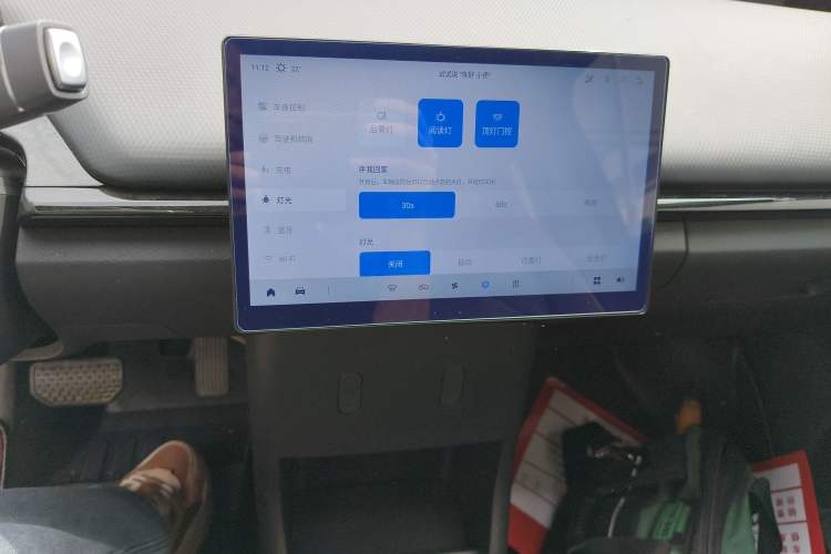 Used Chery QQ Little Ant 2024 Revised Edition Youth Version 321 km Cool Love Edition 29.23 kWh Audio And AC Panel