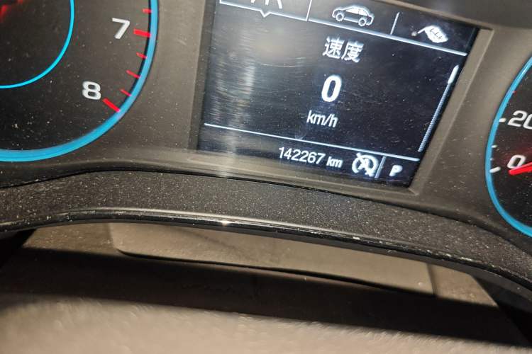 Used Chevrolet Cruze 2015 1.5L Automatic Fashion Navigation Edition