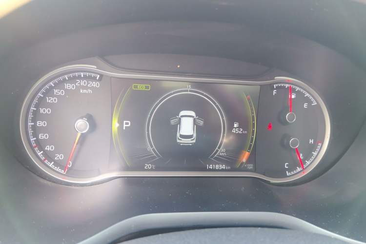 Used Kia Sportage R 2018 2.0L Automatic Smart Luxury Version China V Standard