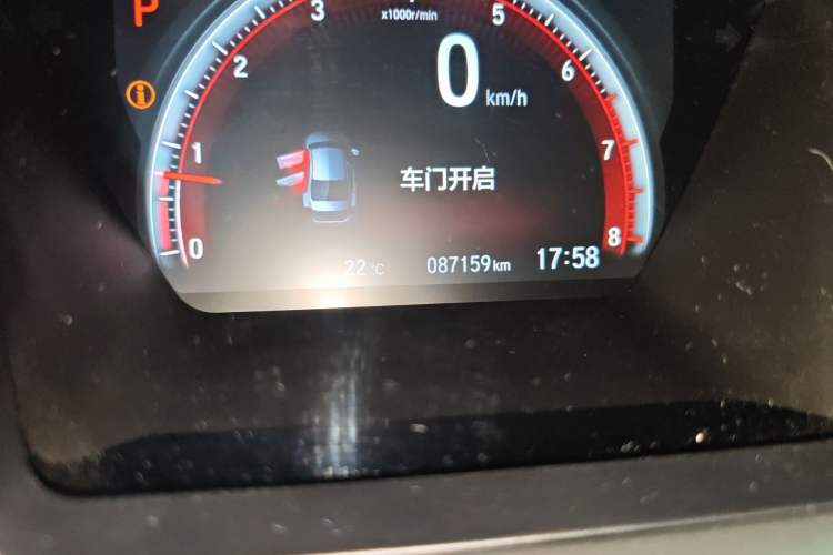 Used Honda Civic 2019 220TURBO CVT Dynamic Edition China VI Emission Standard
