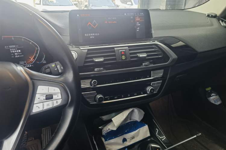 Used BMW X3 2021 xDrive25i Luxury Package Audio And AC Panel