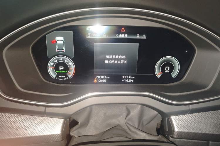 Used Audi Q5L 2022 45T Luxury Dynamic Model
