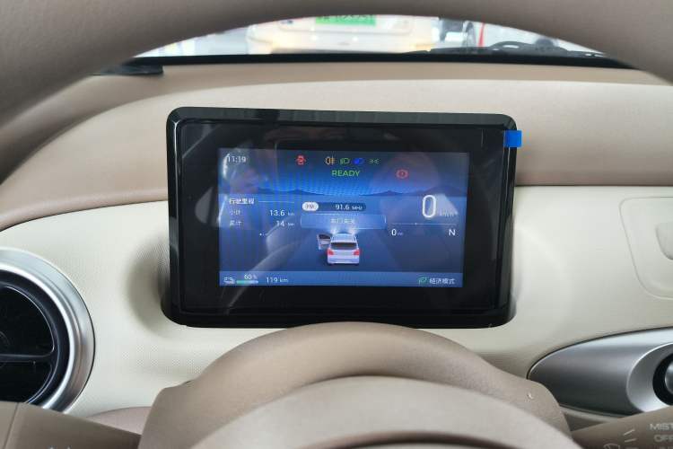 Used Wuling Hongguang MINIEV 2025 Four-Door Version Premium Edition