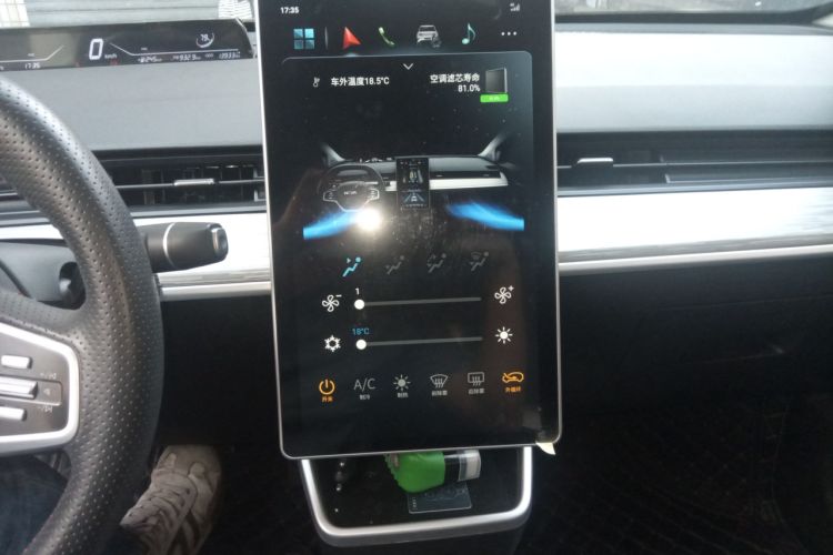 Used NETA V 2022 Chao 300 Lite Lithium Iron Phosphate Audio And AC Panel