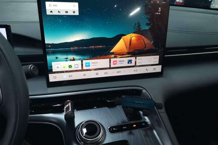 Used Geely Galaxy E5 2024 440km Launch Edition
