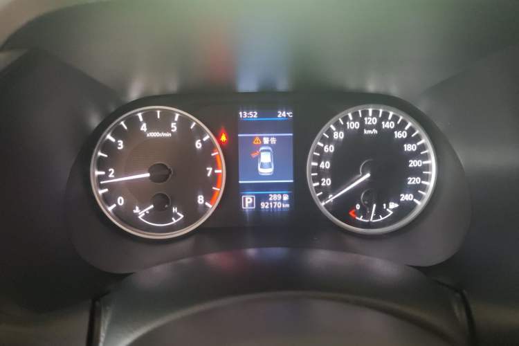 Used Nissan Sylphy 2021 1.6L XL CVT Enjoyment Edition Instrument Cluster