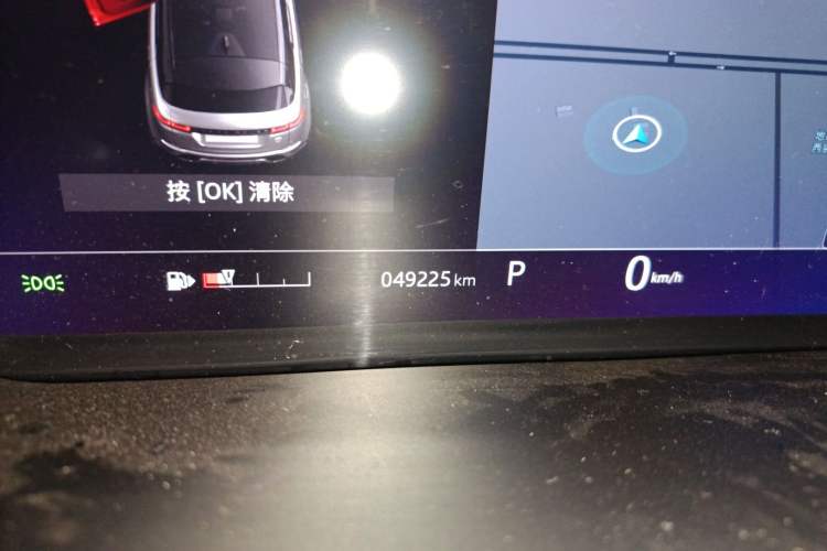 Used Land Rover Range Evoque 2020 249 PS R-DYNAMIC S First-Edition Sport Custom Edition
