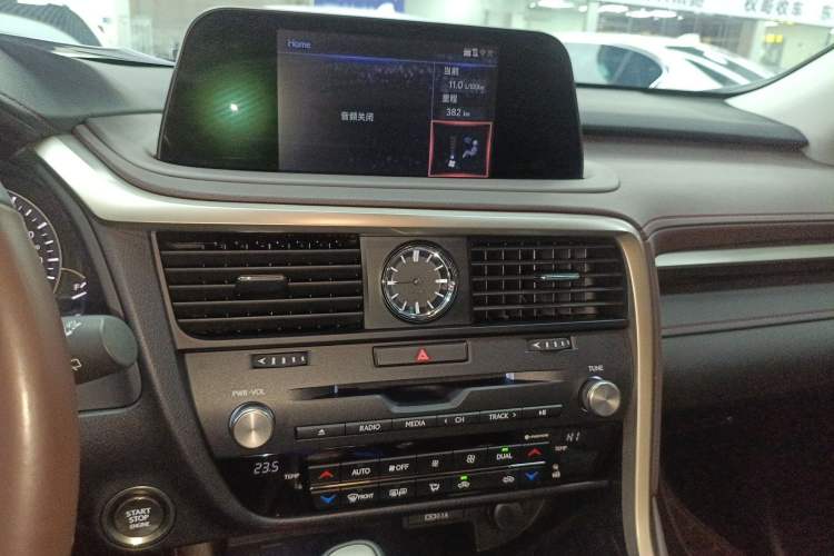 Used Lexus RX 2020 Facelifted 300 4x4 Elegant Edition Audio And AC Panel