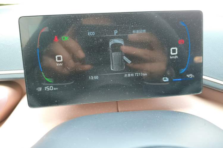 Used BYD Seagull 2023 Active Version