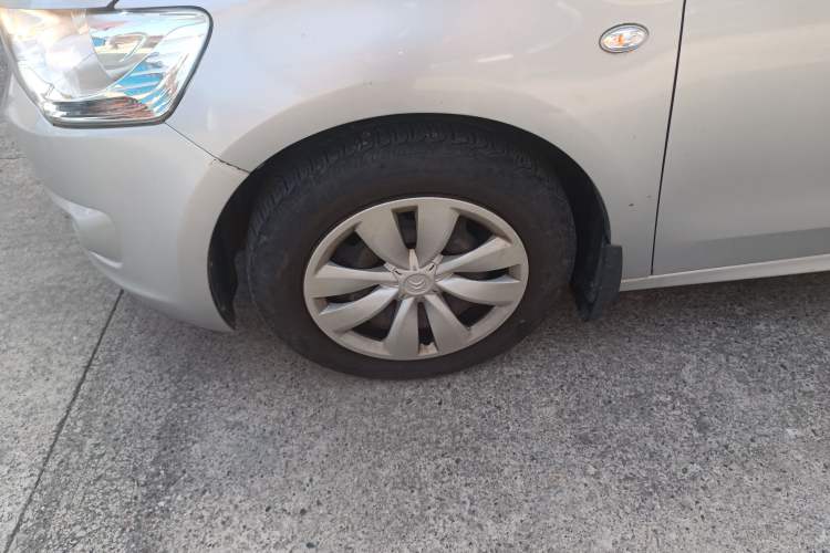 Used Citroen Elysee 2014 1.6L Automatic Fashion Model