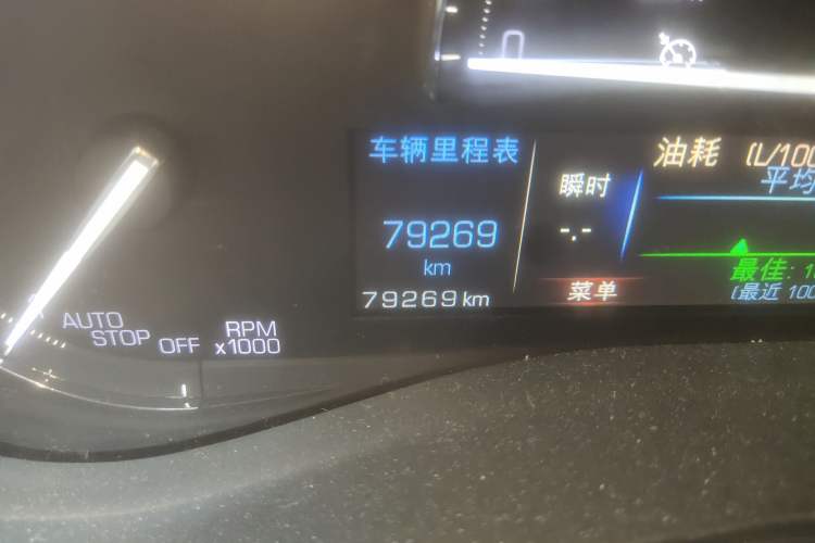 Used Cadillac ATS-L 2017 28T Tech Edition