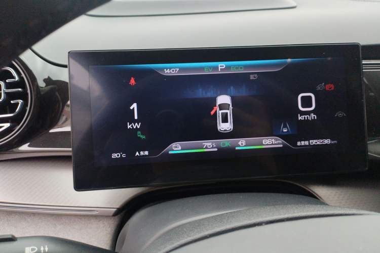 Used BYD Frigate 07 2023 DM-i 100KM Flagship Model