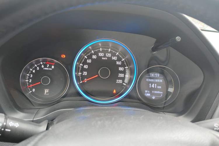 Used Honda XR-V 2015 1.8L VTi CVT Luxury Edition