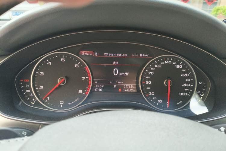 Used Audi A6L 2012 30 FSI Comfort Model Instrument Cluster