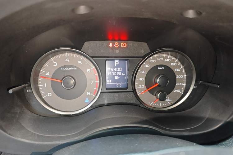 Used Subaru Forester 2013 2.5i Automatic Elite Edition
