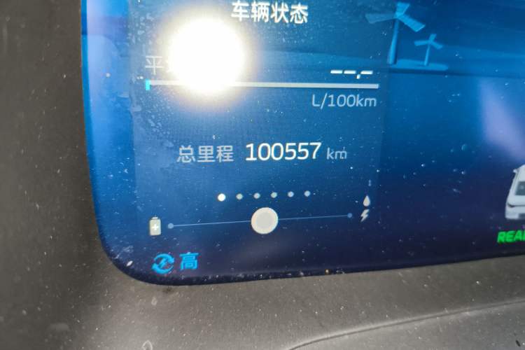 Used Geely Auto Emgrand L HiP 2022 1.5TD-DHT Pro 100KM Super Swift