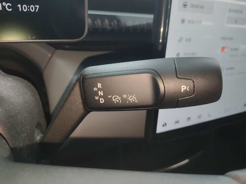 Used Zeekr X 2023 Rear-Drive YOU Edition 4 Seats — 13