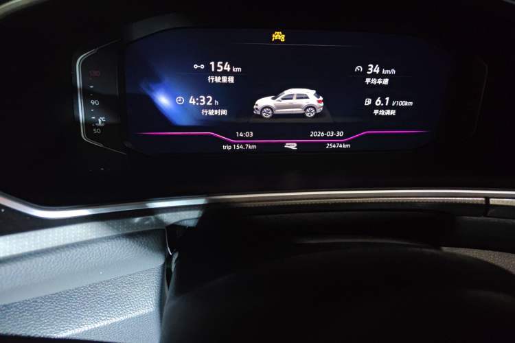 Used Volkswagen T-ROC 2024 300TSI DSG Two-Wheel-Drive Chen Guang Edition
