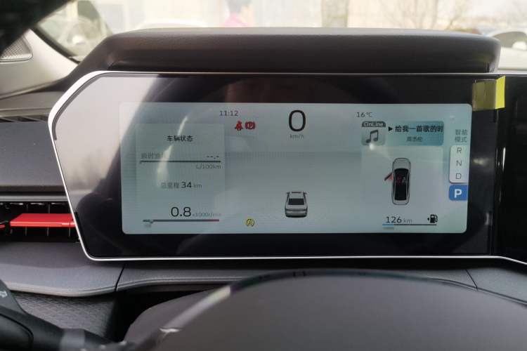 Used Geely Auto Binray 2024 Binrui COOL 1.5T DCT Longteng Edition