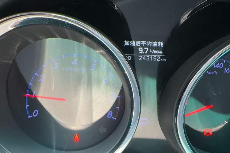 Used Toyota Reiz 2013 2.5V Elite Edition Odometer Close Up