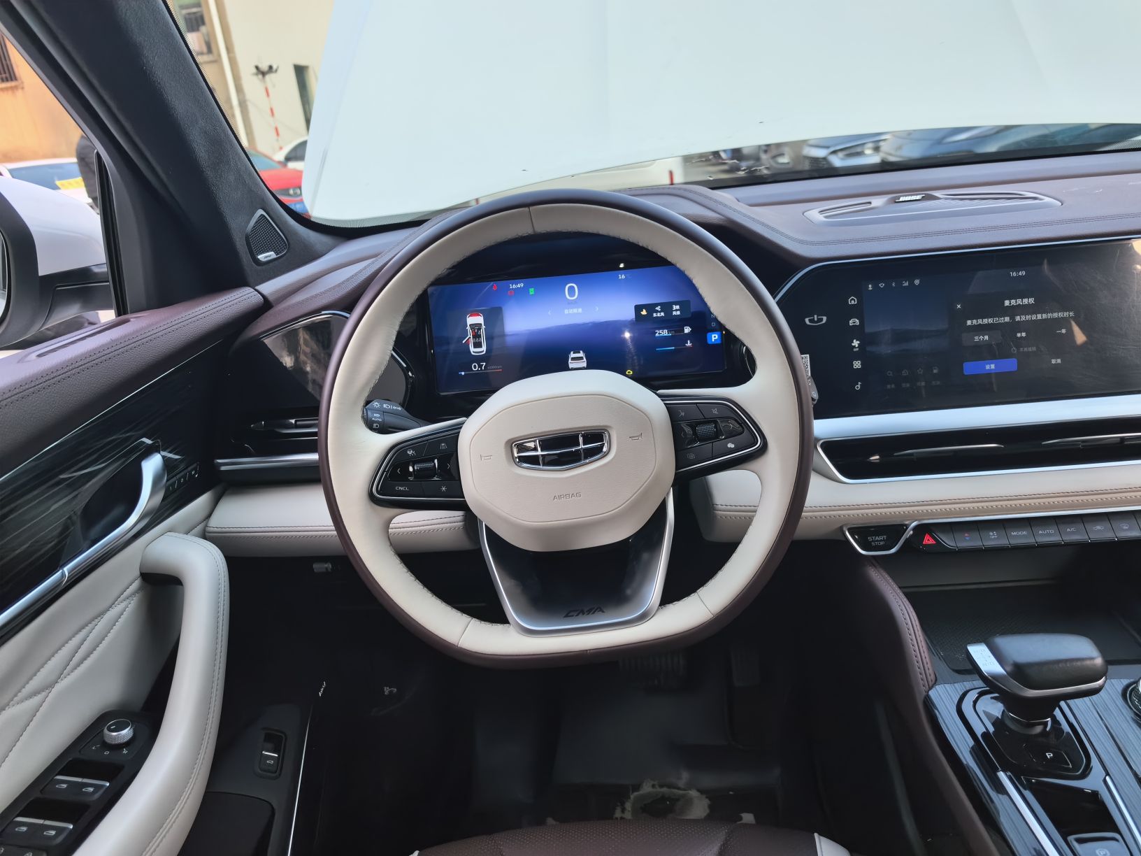 Geely Auto Monjaro L 2021 2.0TD High-Power Automatic All-Wheel Drive Luxury Version — снимка 13
